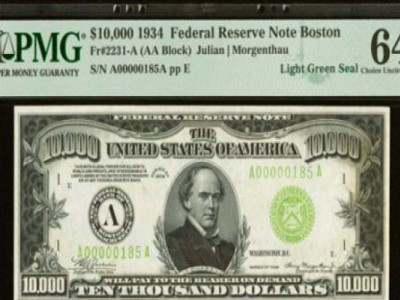 Купюру номіналом 10 000 доларів, випущену 1934 року, продано на аукціоні: хто її купив і за скільки