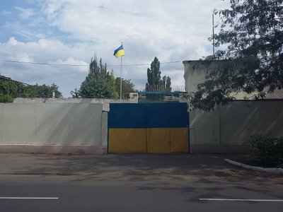 “Наркотики замовляли?”: в Ізмаїлі арештанту СІЗО через “Нову пошту” надіслали заборонене частування