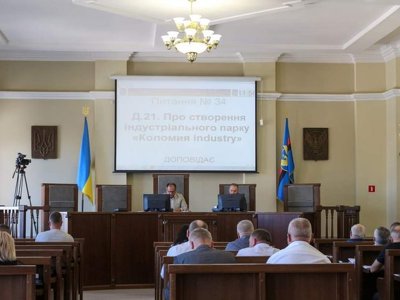У Коломиї запрацює індустріальний парк