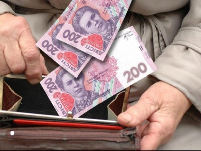 Індексація пенсій-2024: коли і як планують підвищити виплати