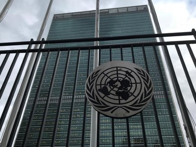 РФ хоче повернутися до Ради ООН з прав людини: реакція Держдепу США