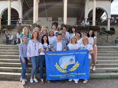 Колектив ТНПУ взяв участь у Всеукраїнській прощі освітян