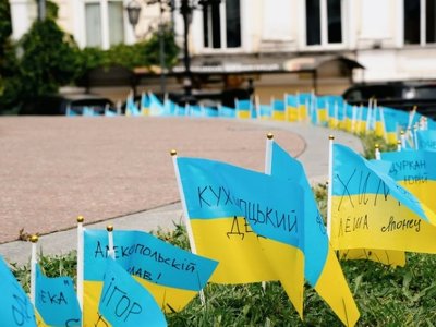 Уся Україна 1 жовтня зупиниться на хвилину: Володимир Зеленський анонсував акцію пам’яті