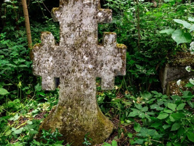 В Україні в лісі знайшли хрест, якому понад 1200 років