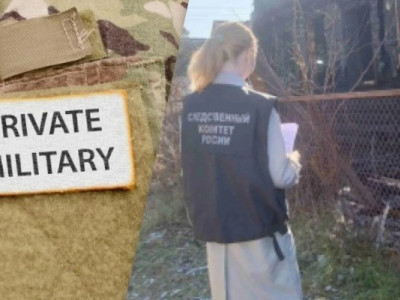 У РФ вагнерівець спалив живцем сестру після СВО в Україні