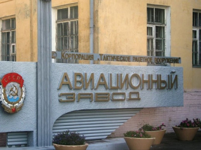 В ГУР підтвердили: українські дрони атакували авіазавод РФ, де виробляли ракети Х-59