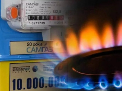Потрібно встигнути за 4 дні, інакше буде сюрприз : Нафтогаз зробив важливу заяву