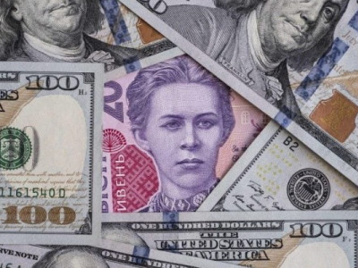Нацбанк запровадив гнучкий курс: що це означає і що буде з гривнею