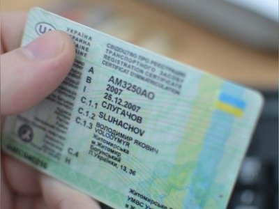 Суттєво ускладнить життя водіям: в Раді планують нововведення для українців за кермом
