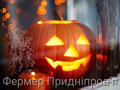 Геловін зробить вас кращими?