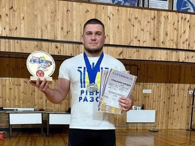 Рівненський важкоатлет встановив новий світовий рекорд