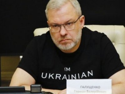 Україна може завдати удару у відповідь на атаки проти енергетики з боку Росії - Галущенко