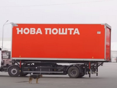 Нова пошта змінює правила доставки у 2024 році: деталі