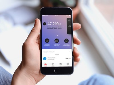 Monobank буде платити гроші за знайдені помилки в додатку