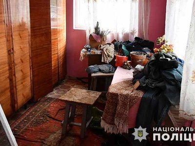 Біля Тернополя вбили чоловіка