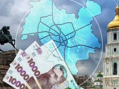 Українцям перерахують зарплати: чого очікувати 2024 року