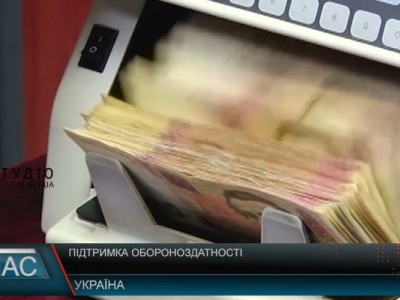 Після важкої зими 2022-2023 суспільство було шоковане дивними тендерами місцевих влад (відео)