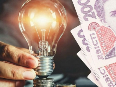 Підвищення тарифу на світло з 1 січня: Міненерго спростувало інформацію