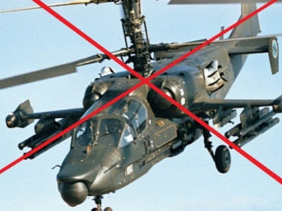 Скільки ударних гелікоптерів Ка-52 залишилося у окупантів