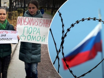 Дружини російських мобілізованих вийшли на перший мітинг у Москві, – британська розвідка