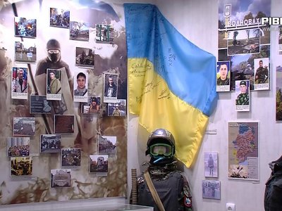 Від студентів до Героїв: У Рівному провели захід до 10 річниці Революції Гідності (ВІДЕО)