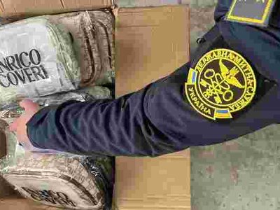 У ПП «Шегині» митники виявили контрабанди на півмільйона гривень