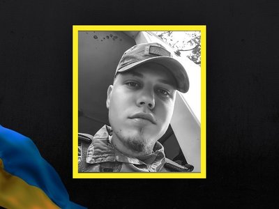 «13 місяців вважали зниклим безвісти»: підтвердили загибель 21-річного Героя з Волині Богдана Дацюка