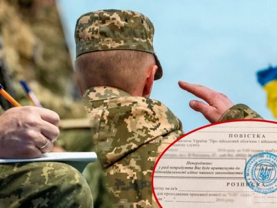 Нові правила мобілізації в Україні: що хочуть змінити та для кого скасують відстрочку