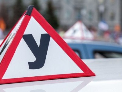 Українці відтепер можуть складати теоретичний іспит з водіння без навчання в автошколі