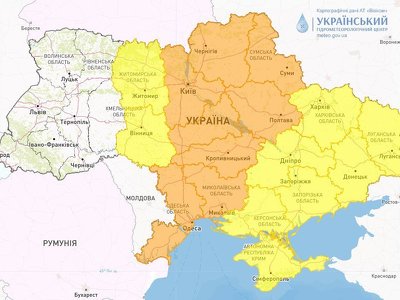 В частині регіонів оголошено штормове попередження на найближчі дні