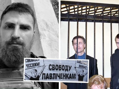 На війні загинув колишній політв'язень режиму януковича