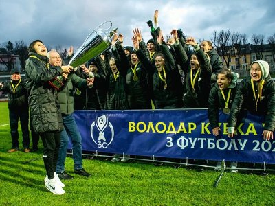 «Ворскла» стала володарем жіночого Кубка України-2023