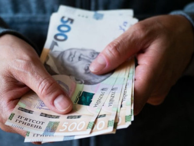 По 3700 гривень щомісяця протягом року: відкрито реєстрацію на виплати