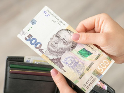 Зарплата в Україні за останній квартал скоротилася на 1500 гривень, - офіційні дані ПФУ