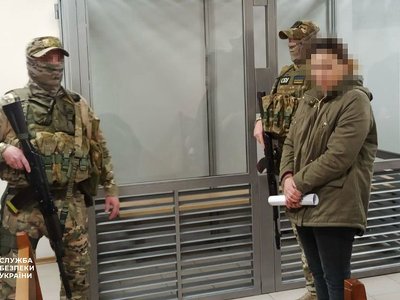 СБУ затримала російську агентку, яка наводила «Шахеди» на Одесу