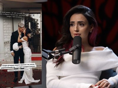 22-річна Анна Трінчер оголосила про розлучення