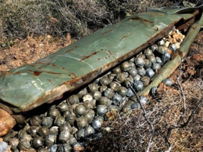 Армія РФ почала частіше застосовувати 500-кілограмові касетні авіабомби, - британська розвідка