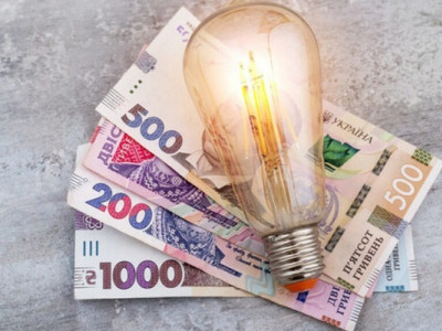 З 1 НКРЕКП встановлює нові ціни на ринку електроенергії: скільки заплатимо?