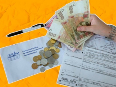 Тарифи на світло, воду та газ для населення: що змінится з 1 грудня