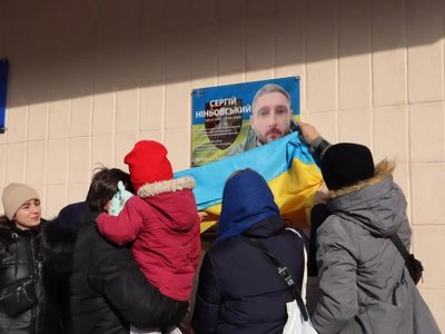 У Коломиї відкрили меморіальну дошку полеглому захиснику Сергію Ніньовському