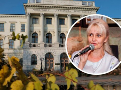 Львівська політехніка засекретила зарплату, яку отримувала Фаріон