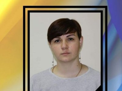 Від важкої хвороби померла військовослужбовиця