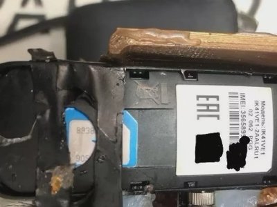 У «Шахеді» знайшли SIM-карту українського оператора
