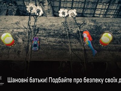 Жахливе горе на Закарпатті: Єдине нагадування про загиблих сьогодні дітей - їхні улюблені іграшки