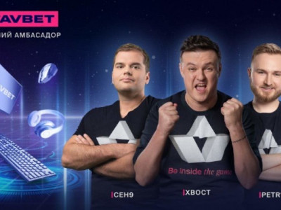 Кіберспортивні зірки Petr1k, ceh9, Ghostik та XBOCT — нові бренд-амбасадори FAVBET