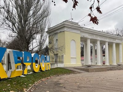 Окупанти завдали ударів ракетами С-300 по Херсону
