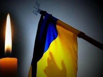 “Знову бiль, сльози i сум”, – у Запорізькій області загинув Герой з Тернопільщини Назарій Чеснік