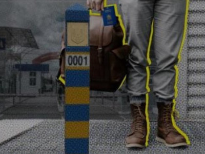 Два харківських депутата від ОПЗЖ втекли за кордон через Шлях — ЗМІ