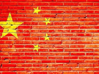 Китай пригрозив Британії «жорсткою відповіддю» через санкції проти китайських компаній