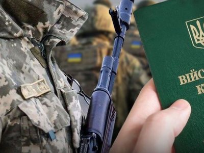 Мобілізація в Україні: кого забиратимуть першими на фронт